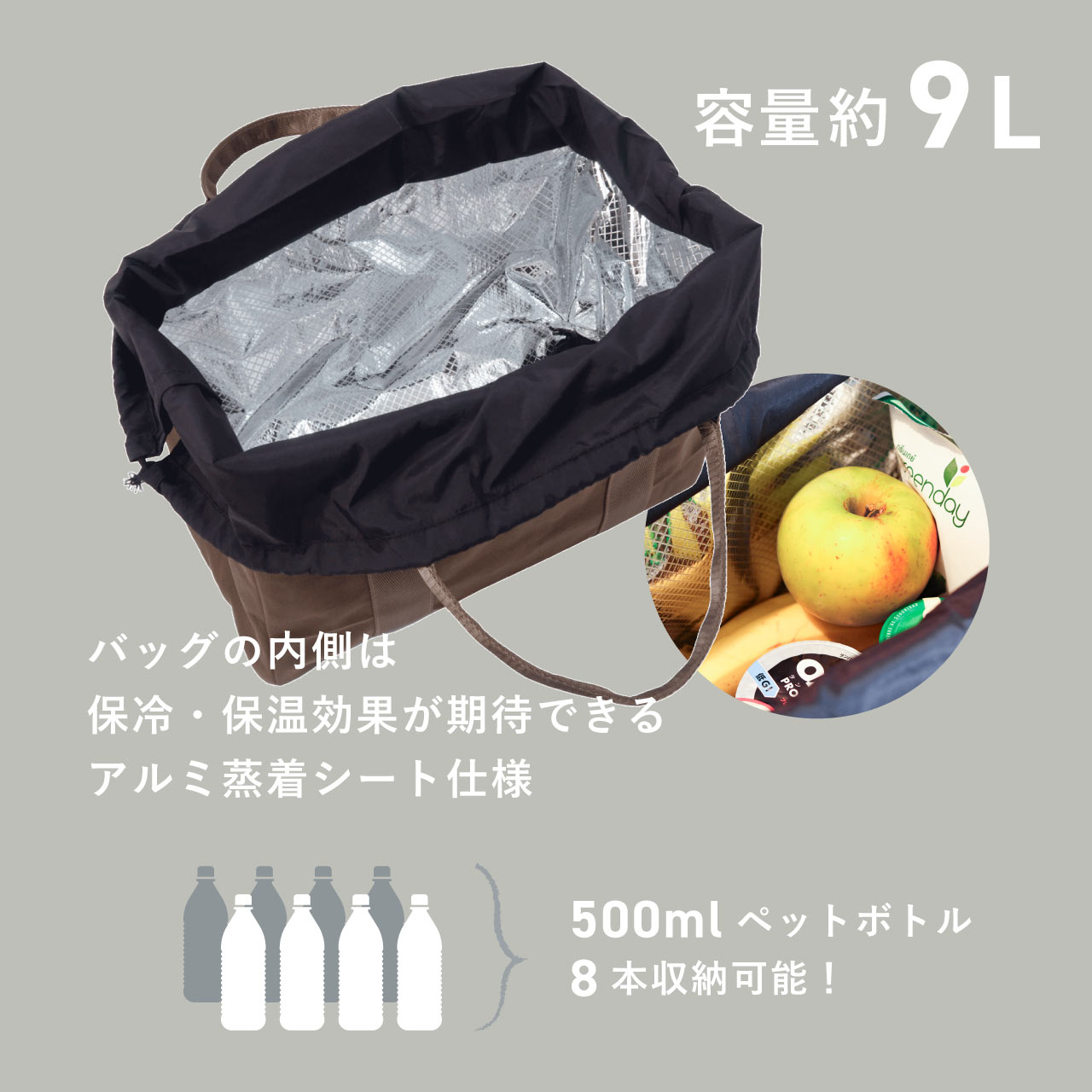 GOWITH COOLER TOTE