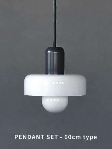 ルンナ　ガラスペンダントライト　60