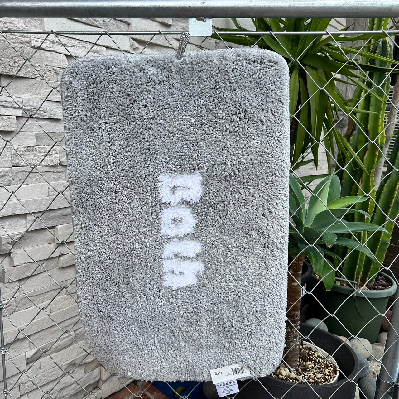 Opt! Bath Mat