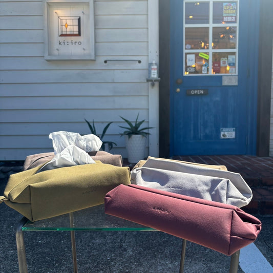 Felme tissuecover suede