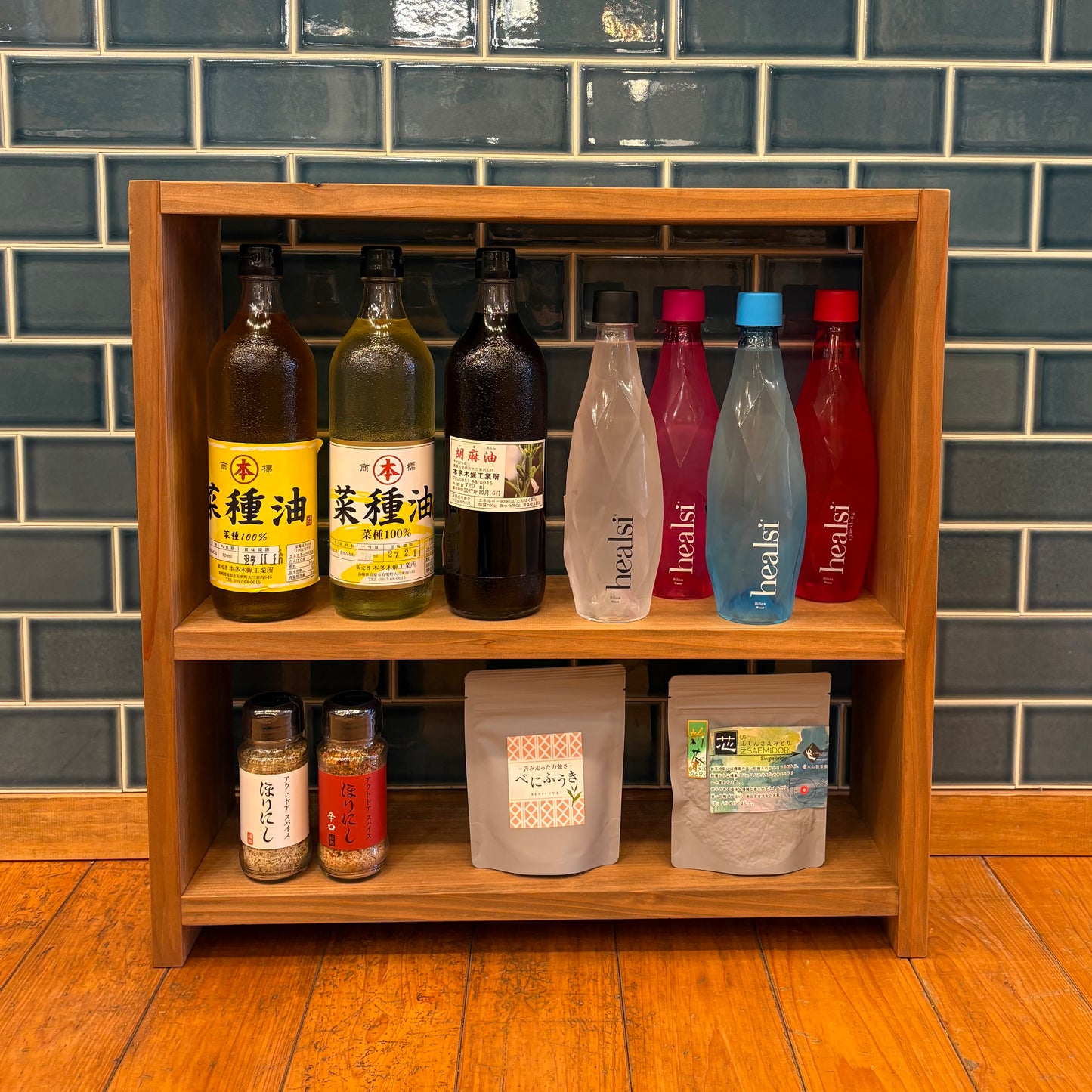 木製キッチンシェルフ 収納ラック