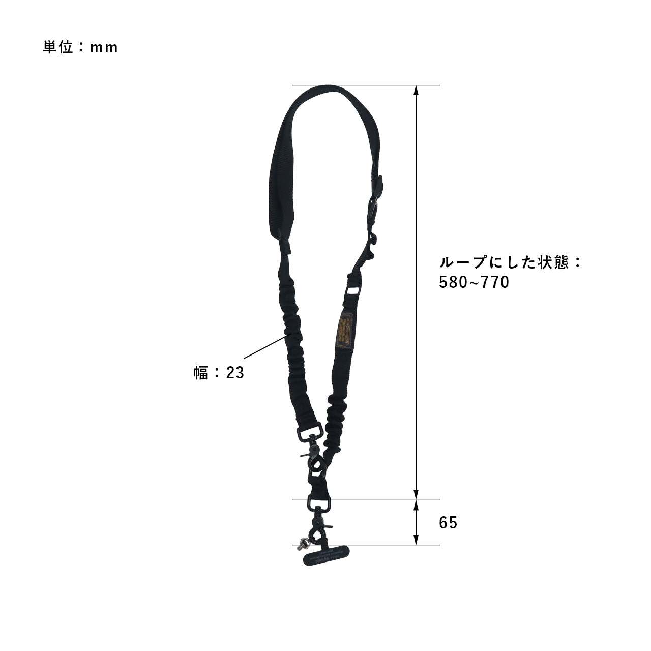 PHONE&CAMERA SHOULDER STRAP