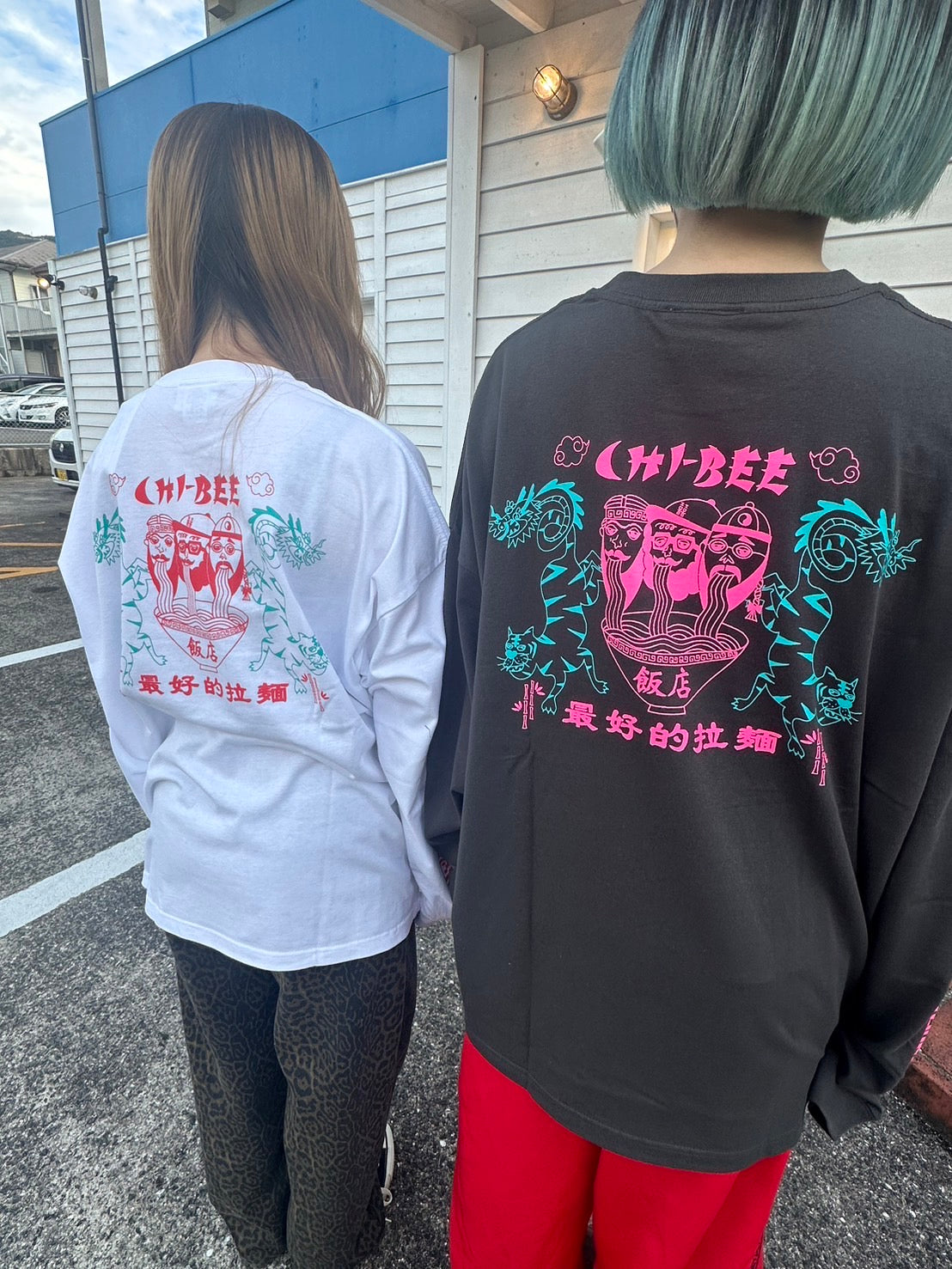 ﾁｰﾋﾞｰ飯店　Long T shirt