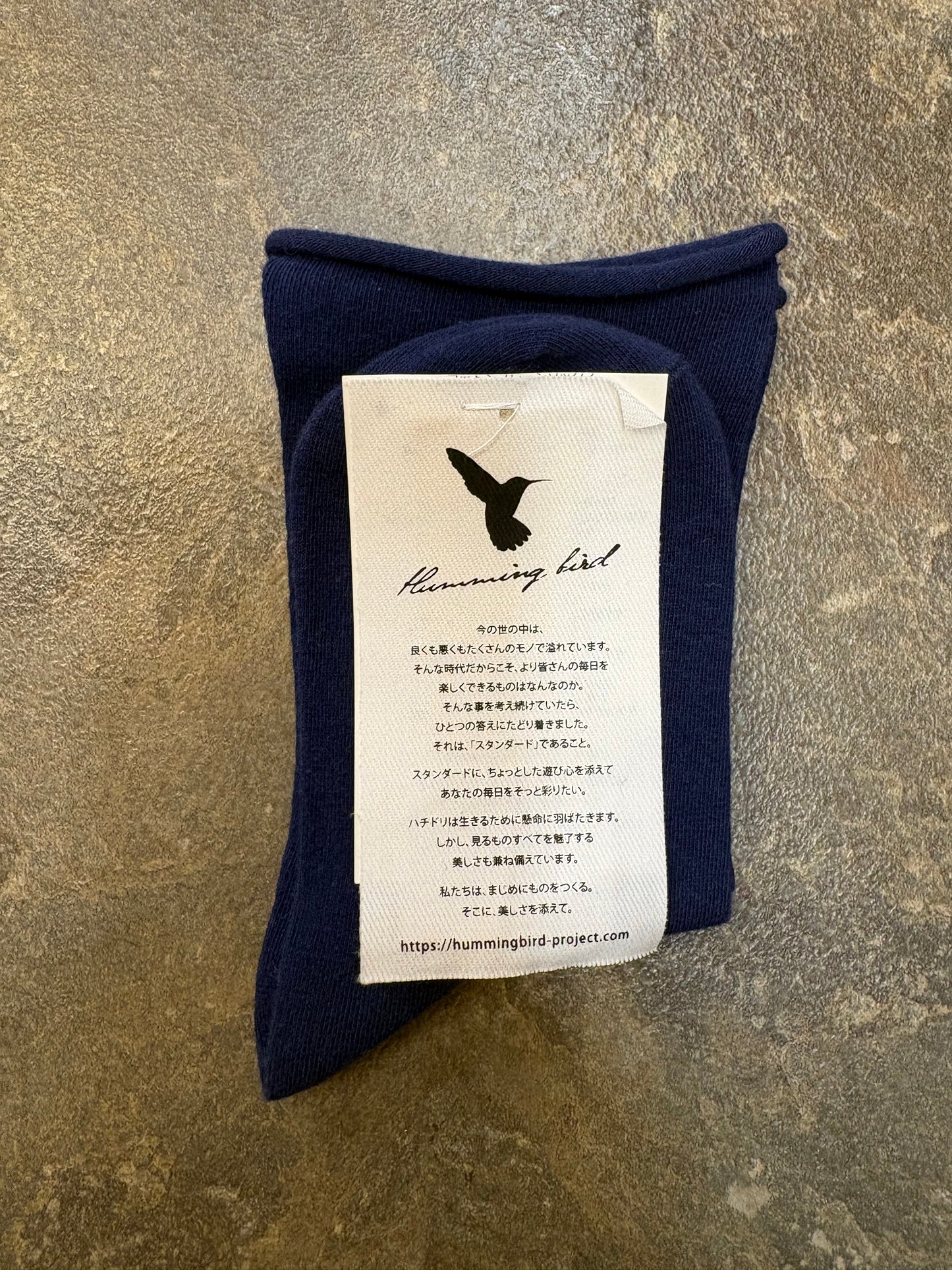 コットンプレーンソックス