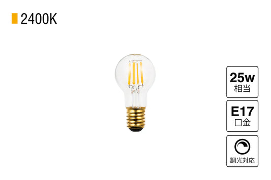 LED Swan bulb MINIKURI E17