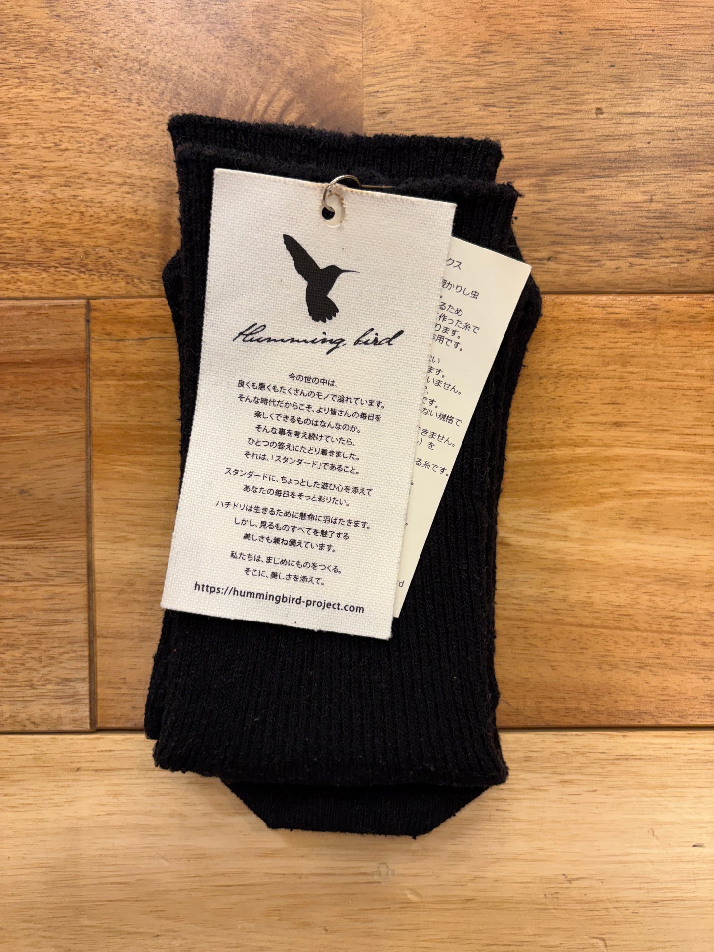 ゴムなし　シルク リブ ソックス