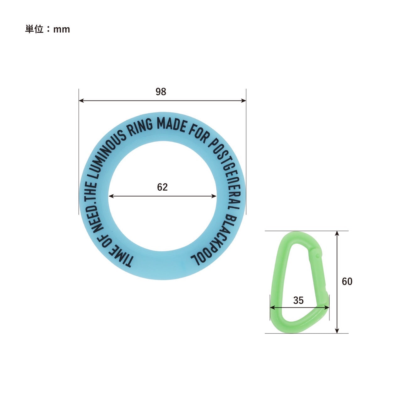 LUMINOUS RING -PACK4-