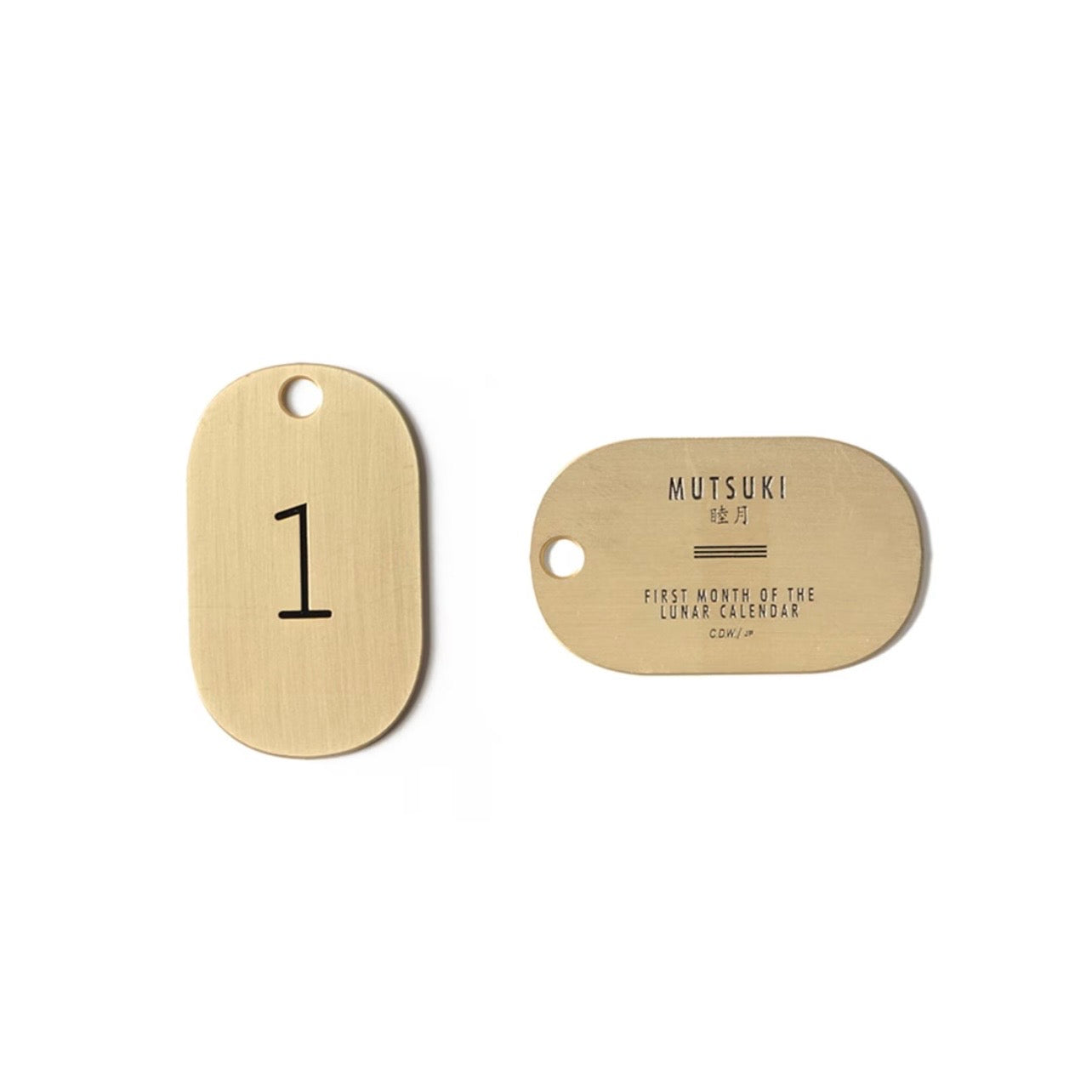 Lunar Calendar Plate Key Tag