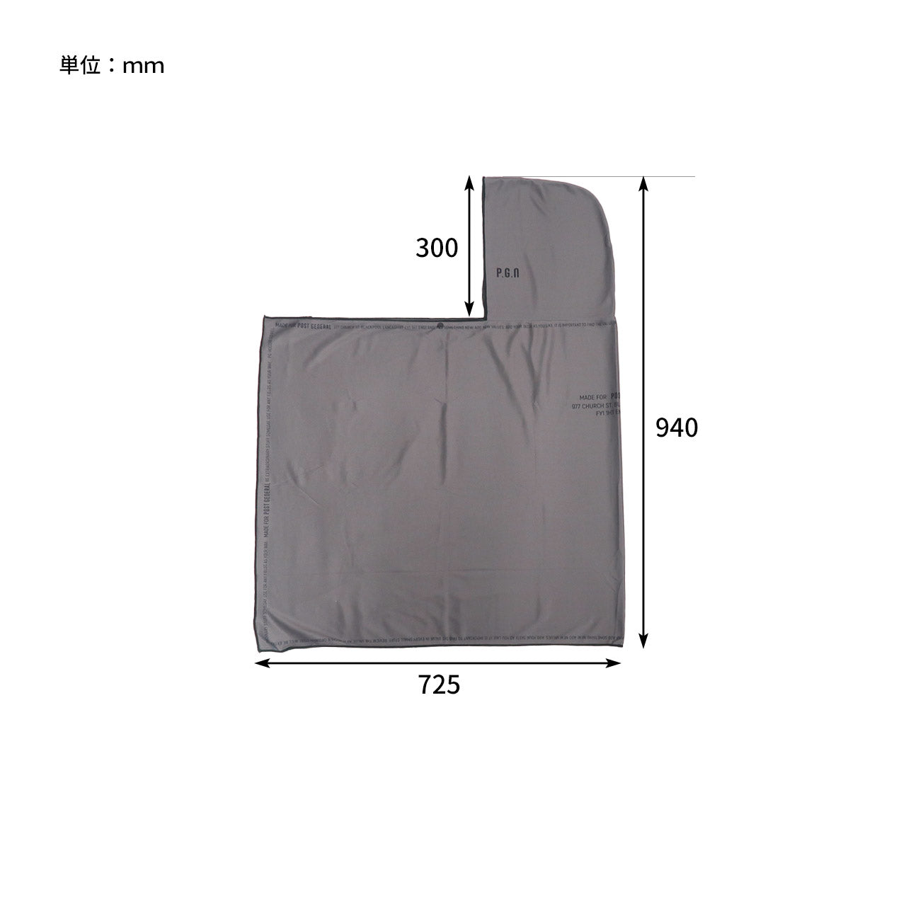 QUICK-DRY HOODIE TOWEL