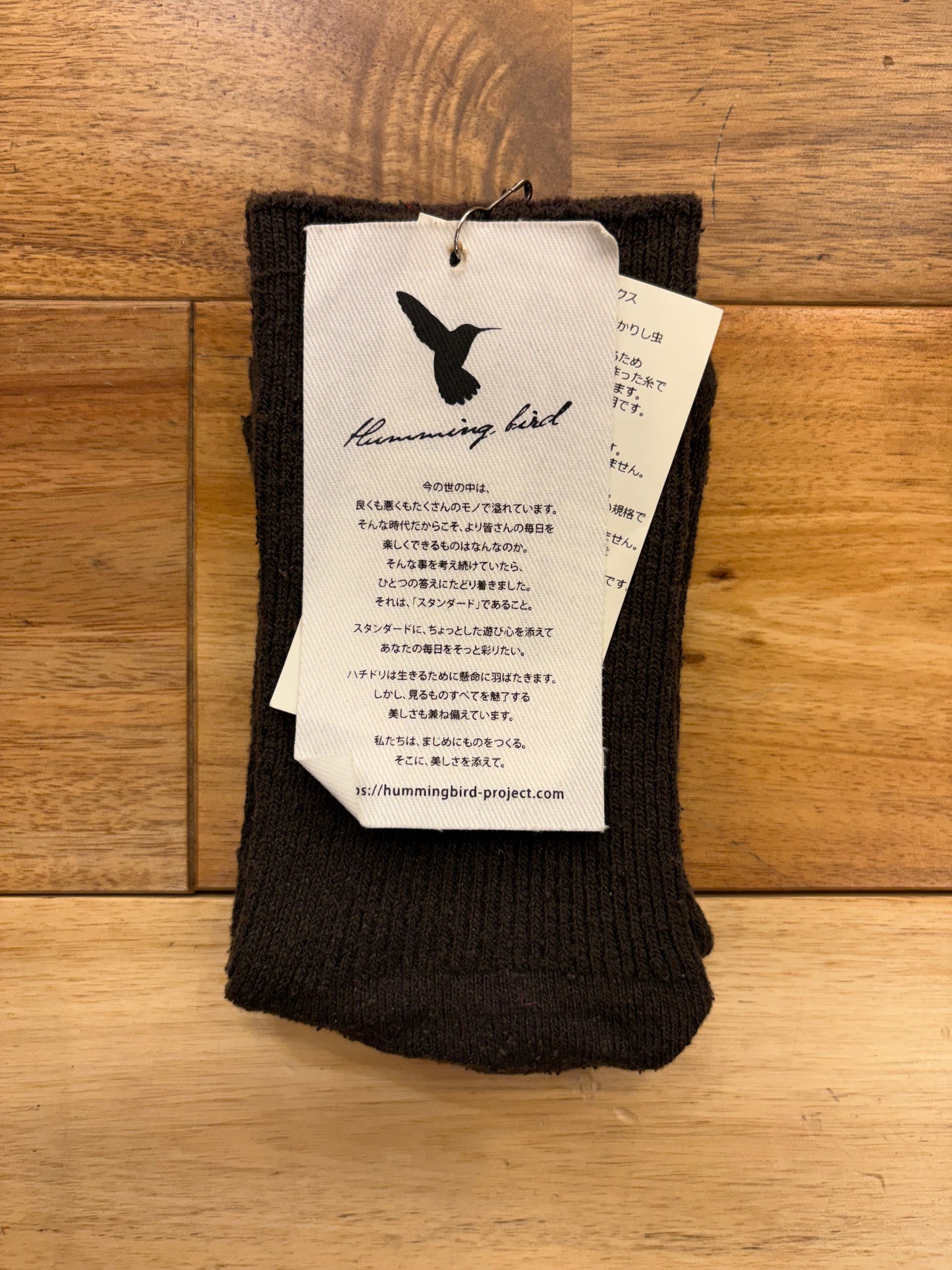 ゴムなし　シルク リブ ソックス