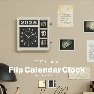 RELAX　FlipCalendarClock