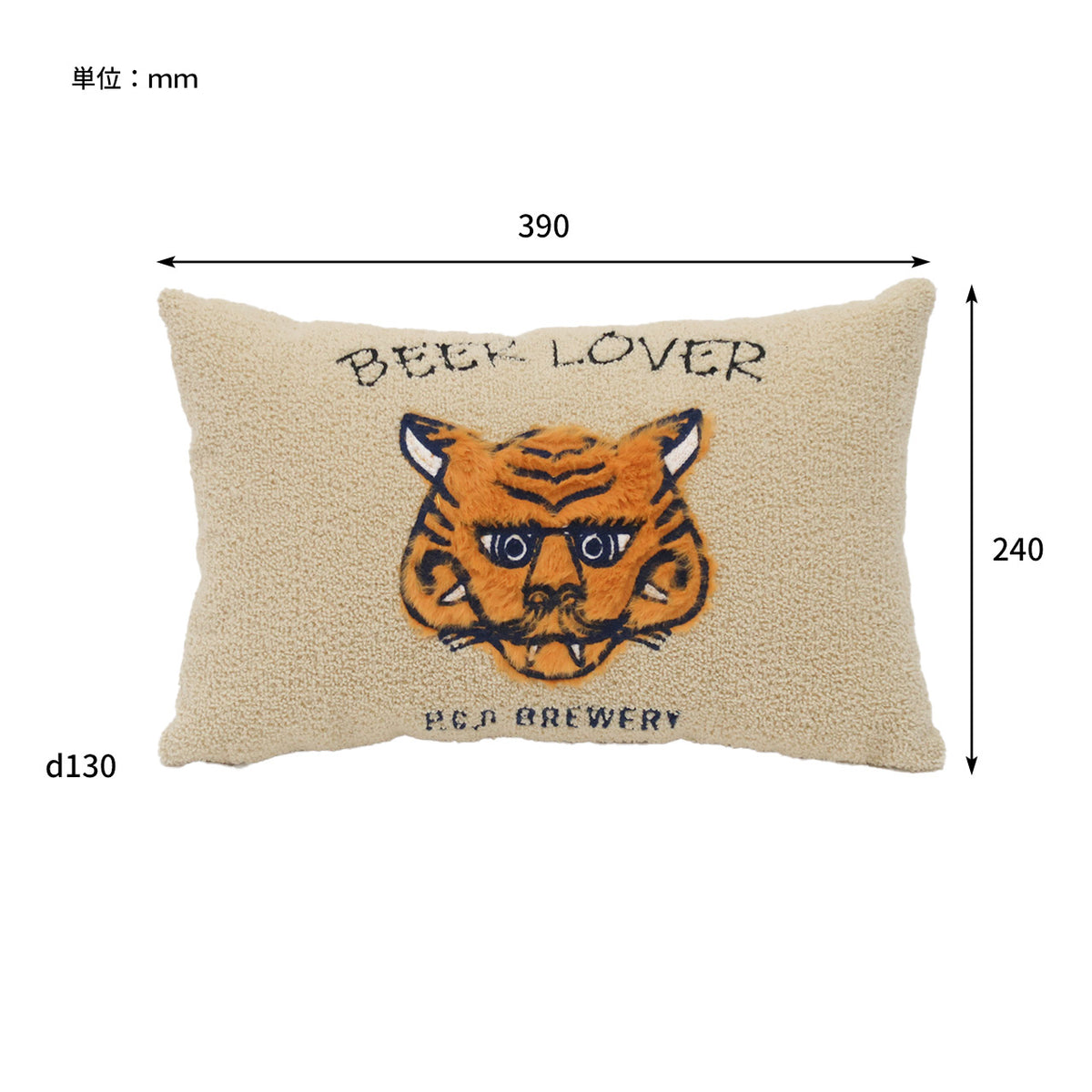 BEER LOVER RECT CUSHION