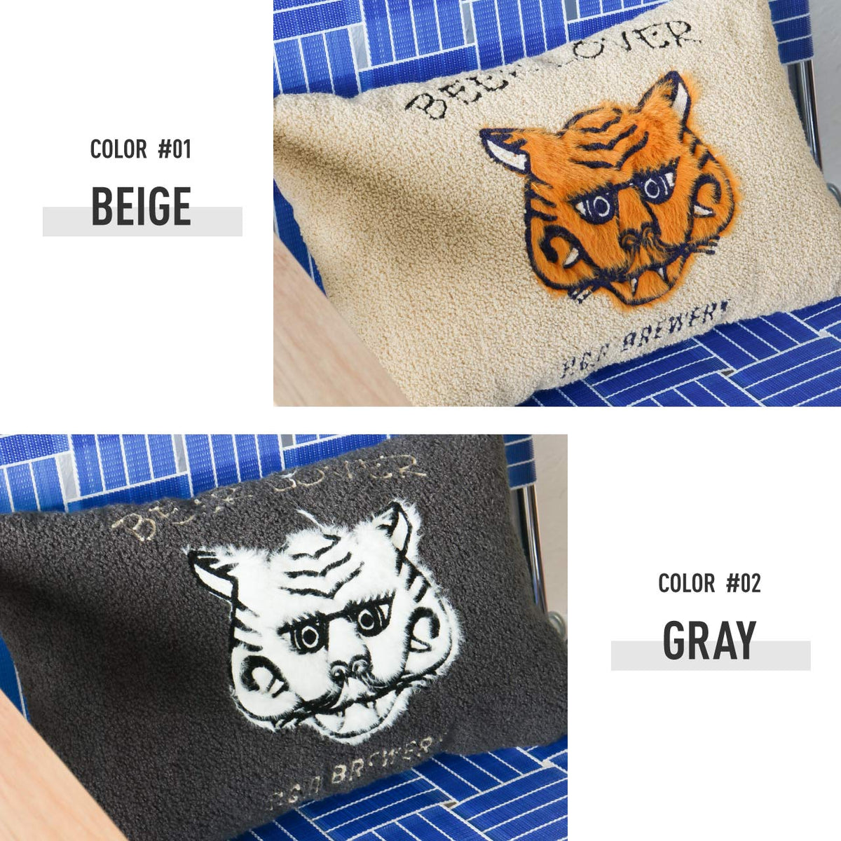 BEER LOVER RECT CUSHION