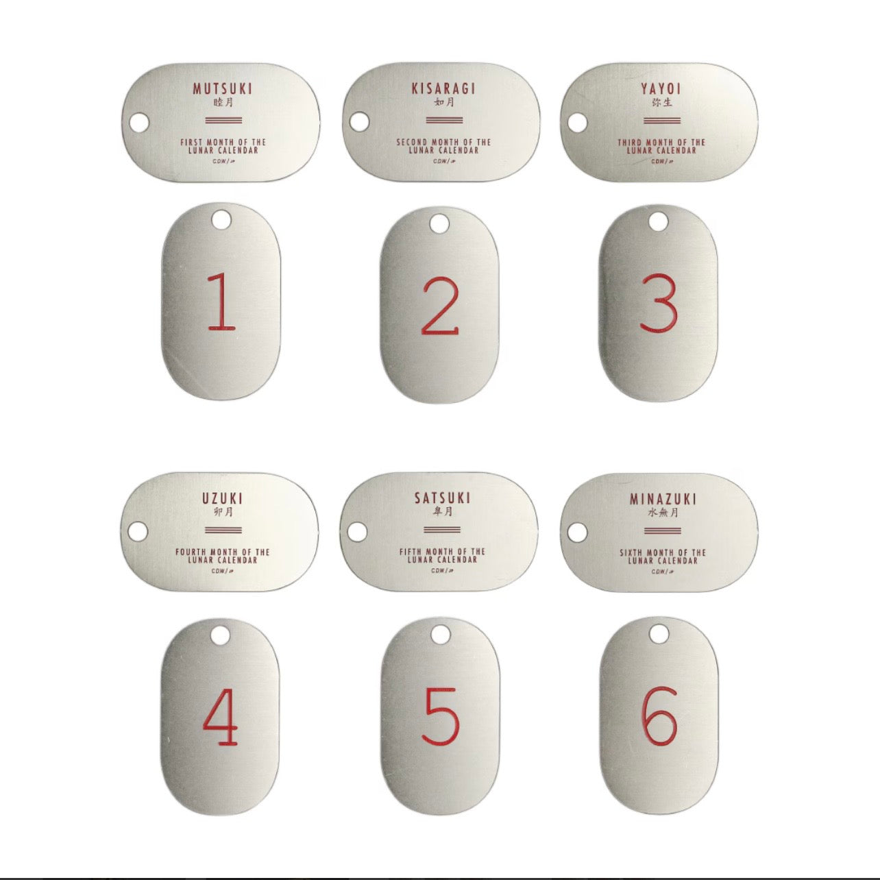 Lunar Calendar Plate Key Tag