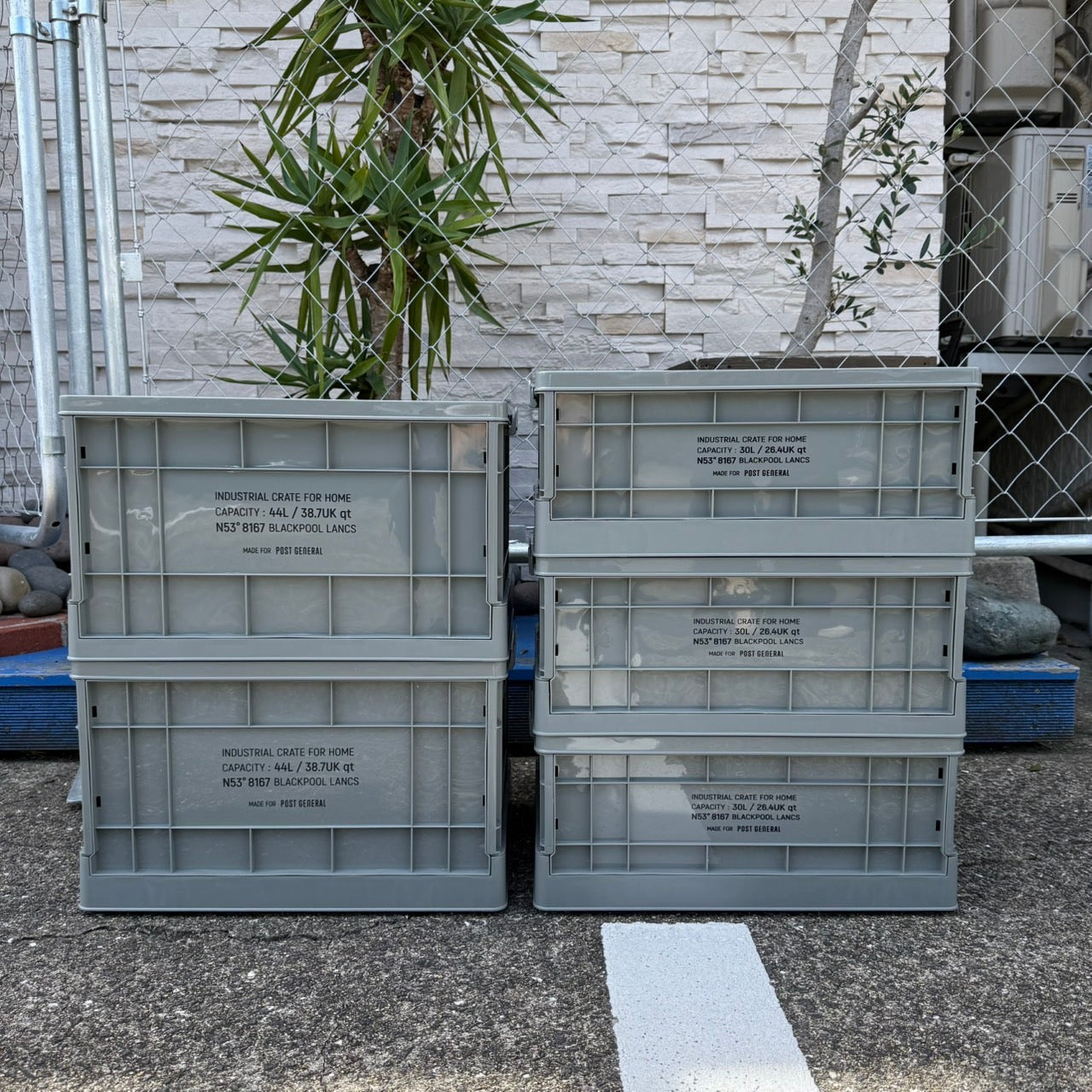 INDUSTRIAL FOLDABLE CRATE HOME