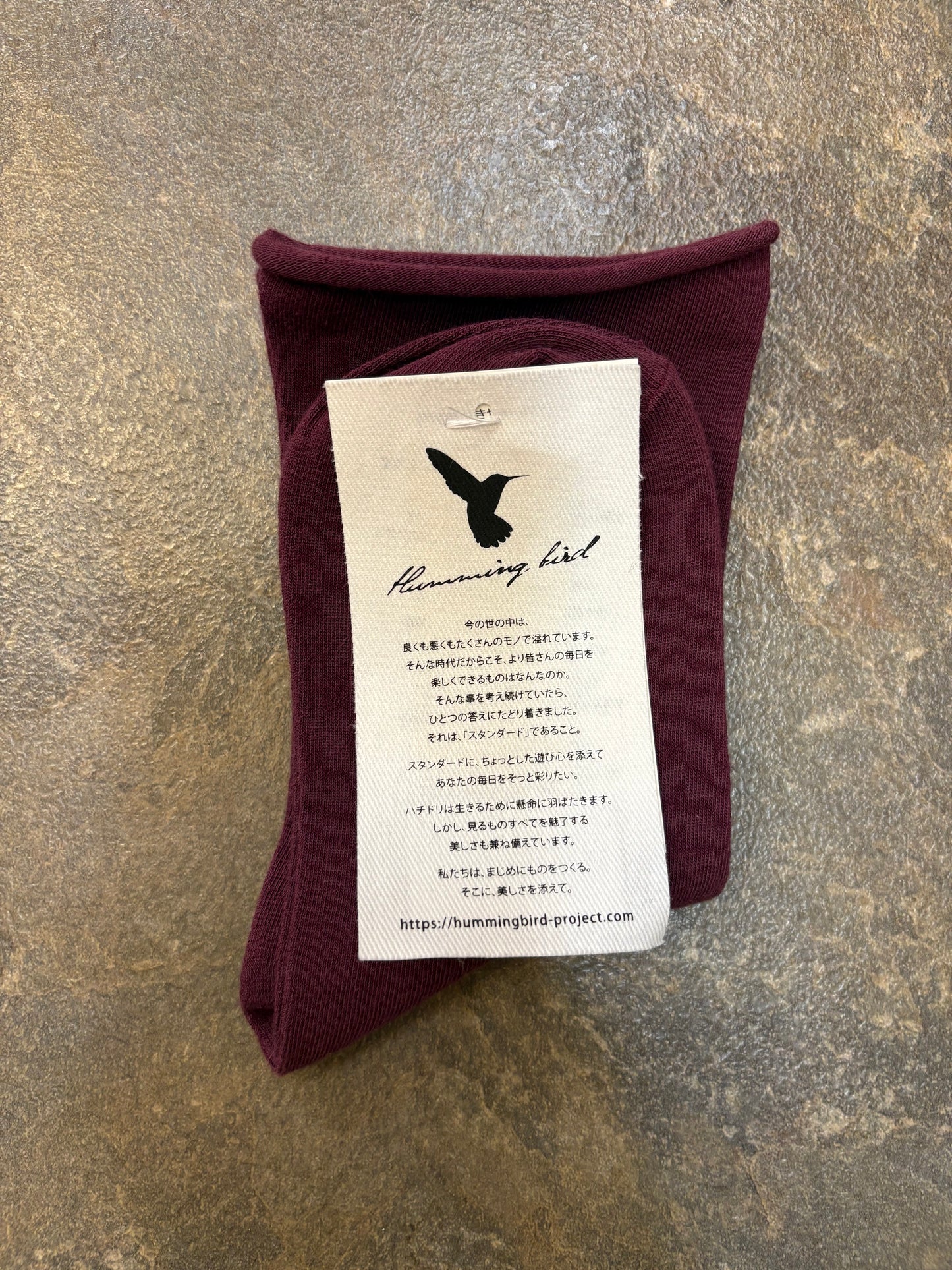 コットンプレーンソックス