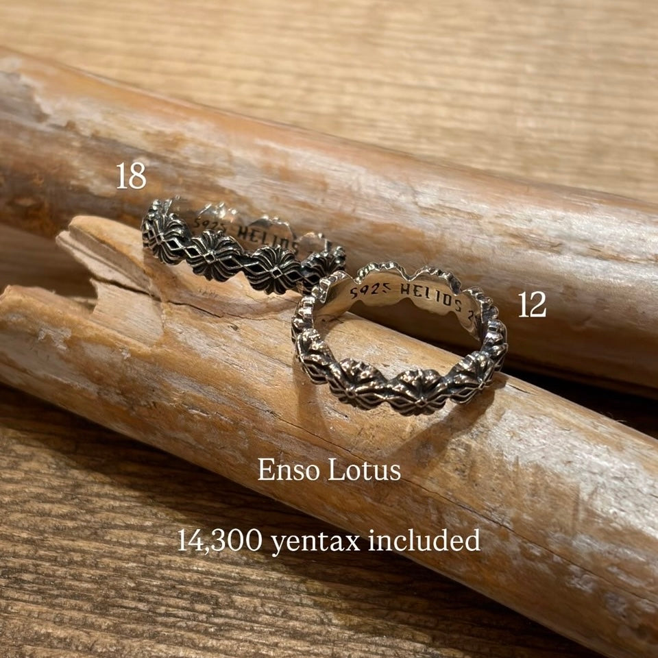 ［HELIOS］accessory ring