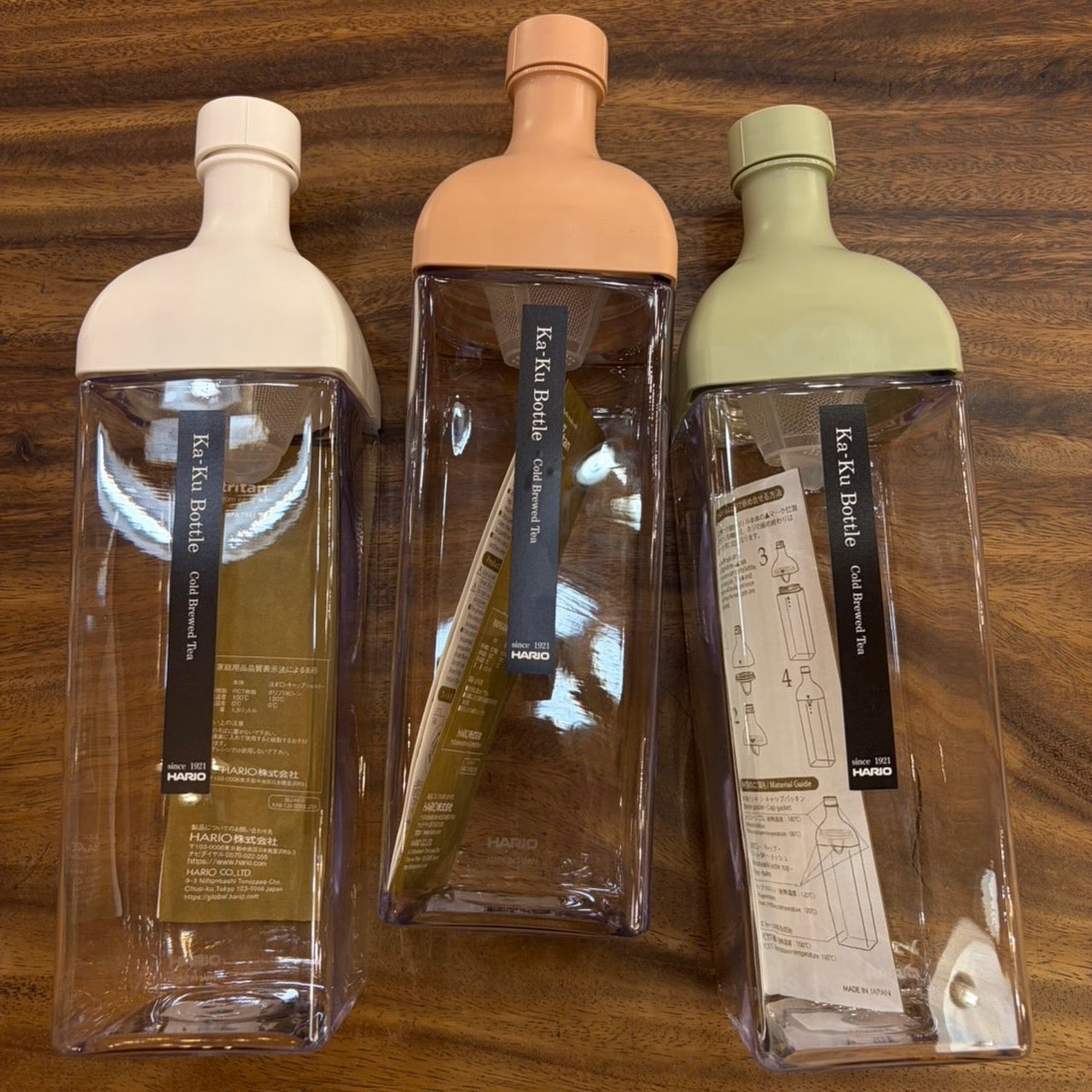 Ka-Ku Bottle