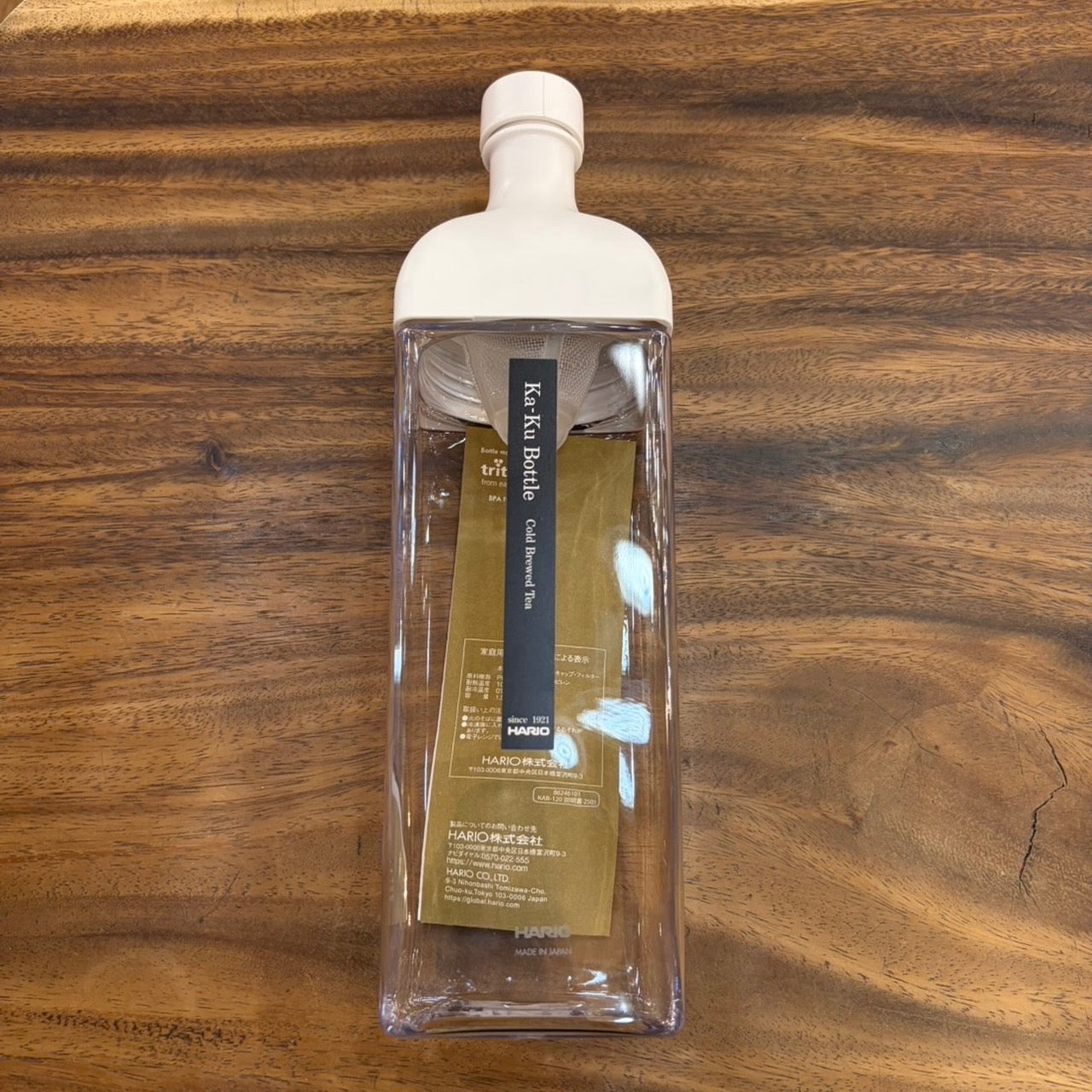 Ka-Ku Bottle