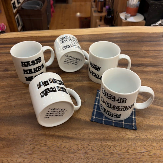 KOTOWAZA MUG