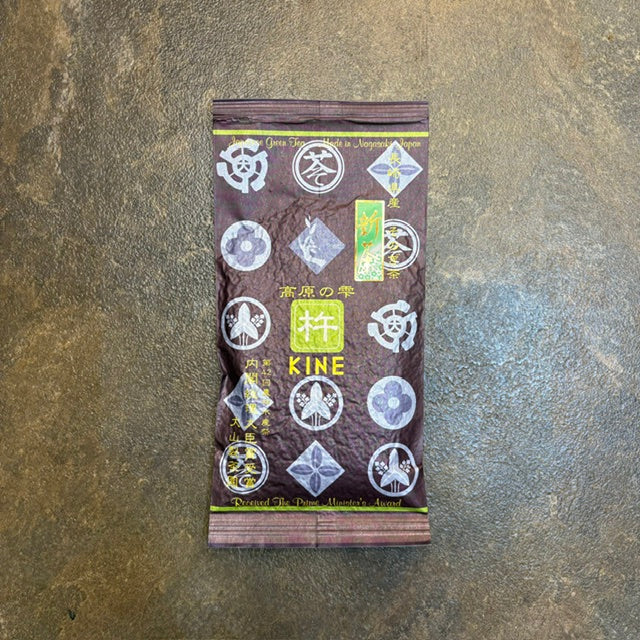 大山製茶