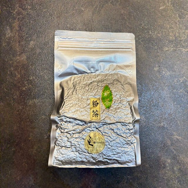 大山製茶