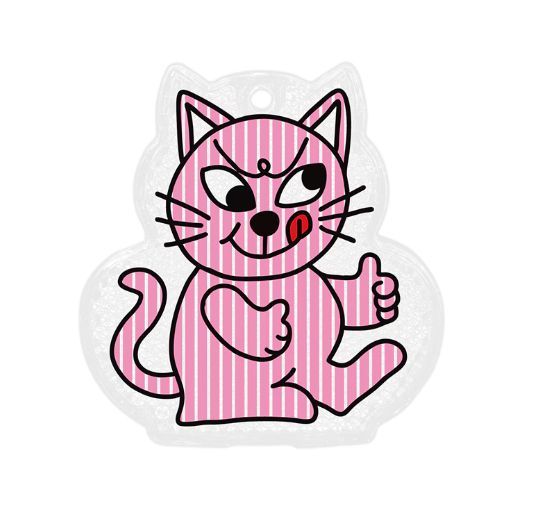 uid:74e9d769-8004-4f7b-abfd-a7872697b467