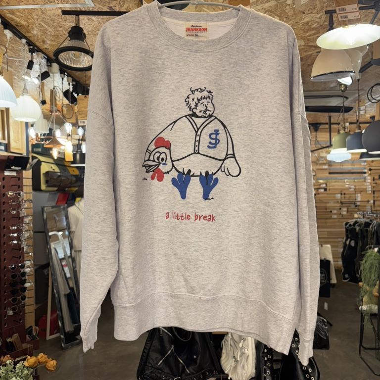 uid:261e237e-24d1-473a-bd76-3b76482d3b3b