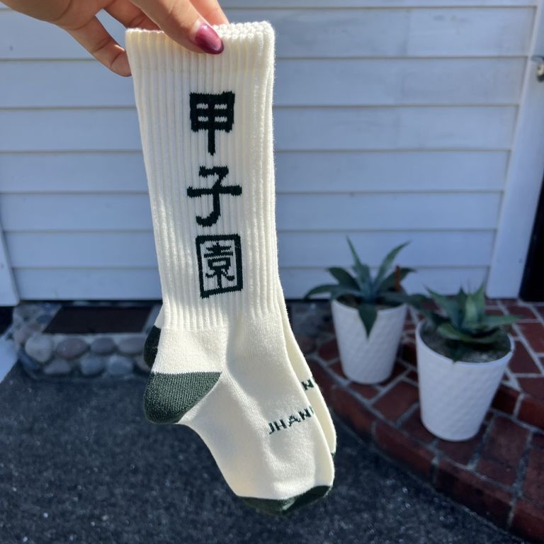 甲子園球場×JHANKSON　甲子園SOCKS